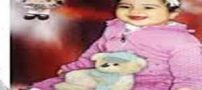 مادر بی رحمی که گلوی دخترانش را با شیشه برید + عکس