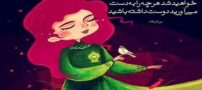 عکس های زیبا و احساسی برای انسان های عاشق (26)