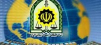 هشدار عجیب پلیس فتا برای دانلود تقویم 95