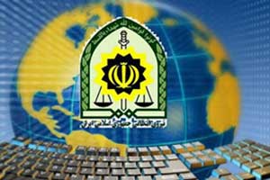 هشدار عجیب پلیس فتا برای دانلود تقویم 95 هشدار عجیب پلیس فتا برای دانلود تقویم 95