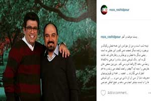 جنجالی که رضا رشیدپور در فضای مجاری به پا کرد جنجالی که رضا رشیدپور در فضای مجاری به پا کرد