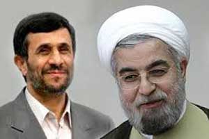 این هم یارانه 250 هزار تومانی