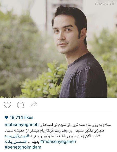 عکس های داغ و دیدنی بازیگران (26)