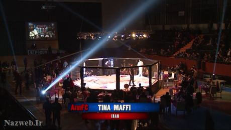 کتک خوردن وحشتناک دختر ایرانی در رقابت های MMA (عکس)