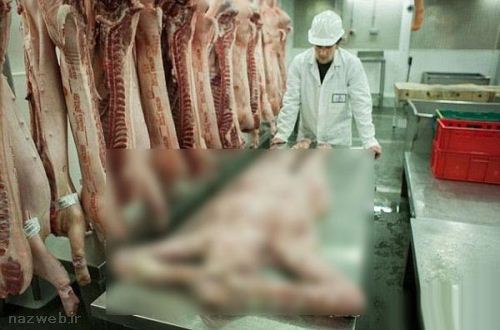 تصاویر جنجالی فروش گوشت انسان در فروشگاه ها