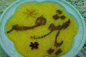 عکس های خنده دار و دیدنی با موضوعات بی ادبی عکس های خنده دار و دیدنی با موضوعات بی ادبی