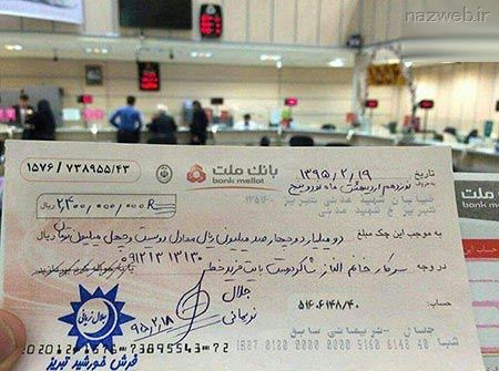عکس های داغ و دیدنی بازیگران (26)