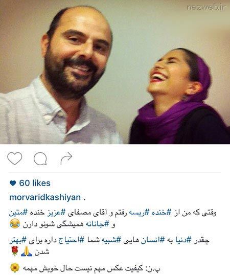عکس های داغ و دیدنی بازیگران (26)