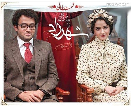 عکس های داغ و دیدنی بازیگران (26)