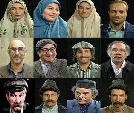 معرفی سریال های ماه رمضان 95 با عکس