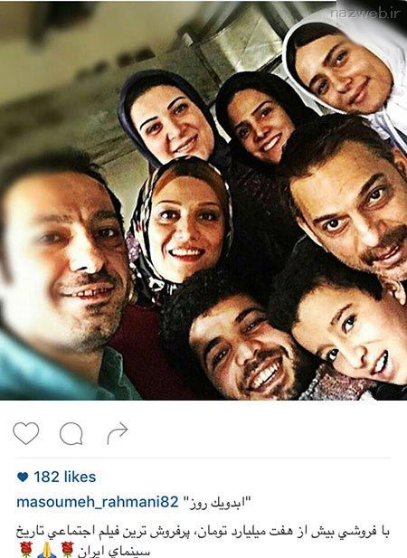 عکس های داغ و دیدنی بازیگران (26)