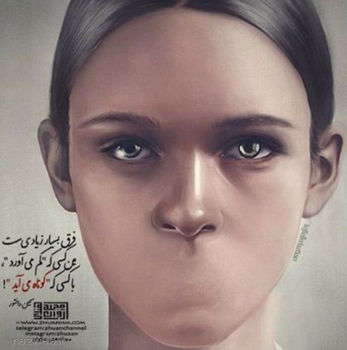 عکس نوشته های عاشقانه و رمانتیک (27)