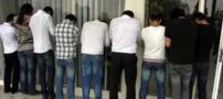 15 وکیلی که در پارتی شبانه دستگیر شدند