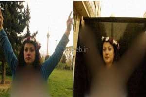 کلیپ جنجالی لخت شدن کارگردان زن در کنار برج میلاد کلیپ جنجالی لخت شدن کارگردان زن در کنار برج میلاد