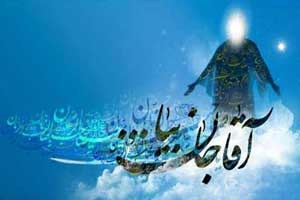 اس ام اس های نیمه شعبان