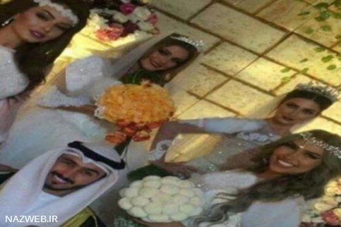 4 دختری که همزمان همسر این مرد شدند (عکس)
