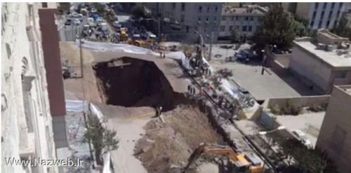 جزیئات انفجار عظیم امروز در تهران (عکس)