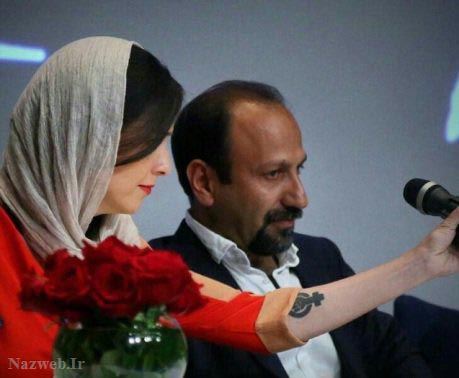 خالکوبی جنجالی ترانه علیدوستی (عکس)