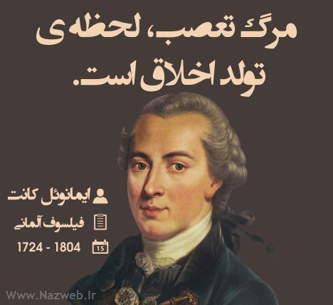 هایلات، عکس نوشته های بسیار خواندنی (6)