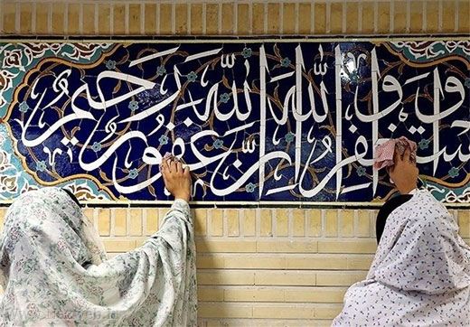 آداب و رسوم رمضان در سراسر ایران (عکس)