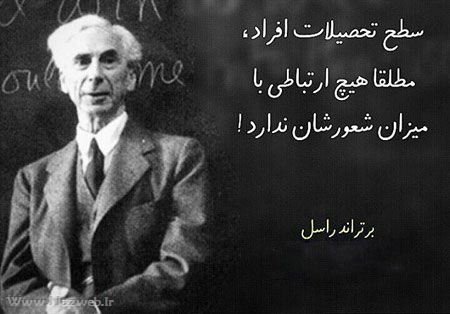 عکس نوشته های خواندنی و الهام بخش (24)