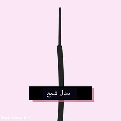موخوره چیست + درمان و تصاویر موخوره