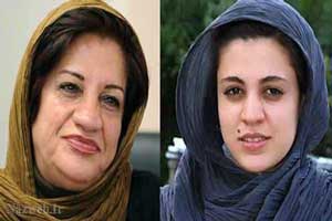 بیوگرافی ناهید مسلمی + عکس بیوگرافی ناهید مسلمی + عکس