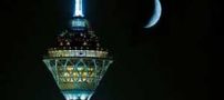 کمپین زیبا و جالب در بدنه برج میلاد