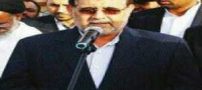 توهین بی شرمانه یک استاندار به مردم فارس (عکس)