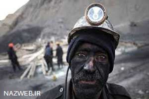 درخواست عجیب زن ثروتمند از یک کارگر مرد (عکس) درخواست عجیب زن ثروتمند از یک کارگر مرد (عکس)