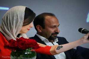 خالکوبی جنجالی ترانه علیدوستی (عکس) خالکوبی جنجالی ترانه علیدوستی (عکس)