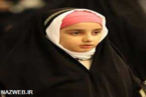 آموزش ترغیب دختران به حجاب