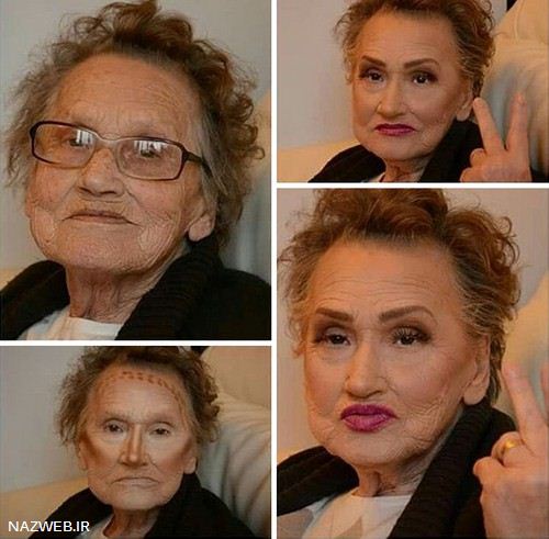 مدل آرایش پیرزن 80 ساله سوژه جهانی شد ! عکس