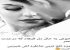 عاشقانه ترین عکس نوشته های دیدنی خواندنی