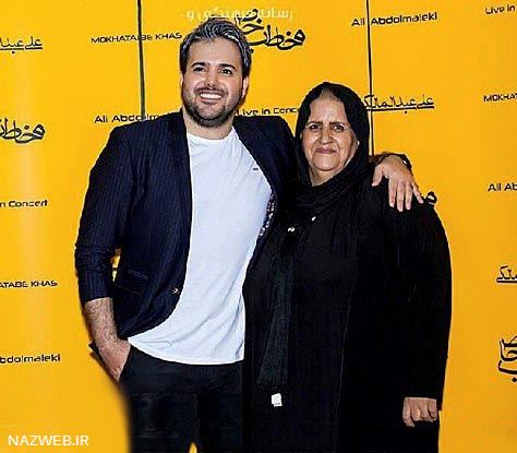 گالری عکس پدر و مادر خواننده های ایرانی