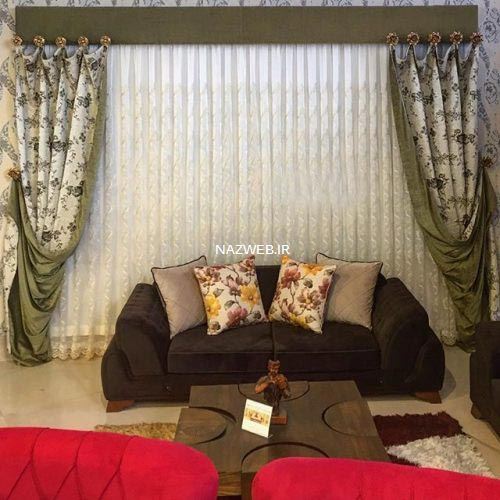 مدرن و شیک ترین مدل پرده های سالن پذیرایی