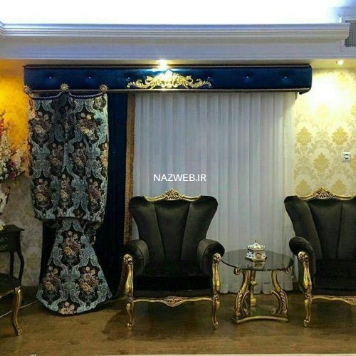 مدرن و شیک ترین مدل پرده های سالن پذیرایی