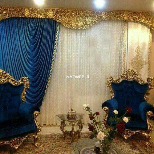 مدرن و شیک ترین مدل پرده های سالن پذیرایی