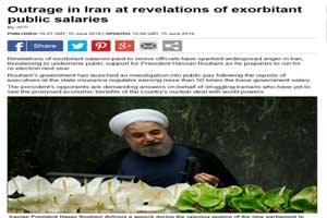 رسوایی روحانی در مقطعی حساس رسوایی روحانی در مقطعی حساس