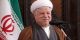 حقوق آیت الله هاشمی رفسنجانی