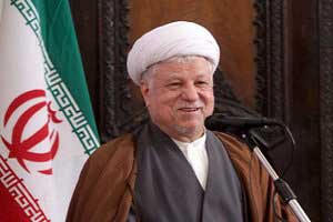 حقوق آیت الله هاشمی رفسنجانی حقوق آیت الله هاشمی رفسنجانی