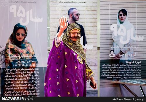 تصاویری از نمایشگاه انواع مدل پوشاک مدارس