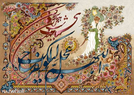عکس هایی از مدل تابلو فرش های زیبا