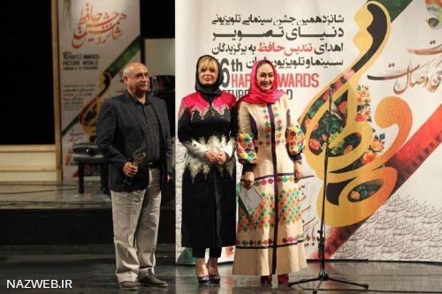 عکس سر و وضع های آنچنانی و قبح شکنانه جشن حافظ