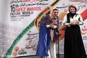 عکس سر و وضع های آنچنانی و قبح شکنانه جشن حافظ عکس سر و وضع های آنچنانی و قبح شکنانه جشن حافظ