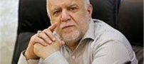 حقوق دریافتی بیژن زنگنه وزیر نفت