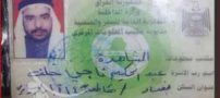ضایع شدن یک شیخ در شب قدر (عکس)