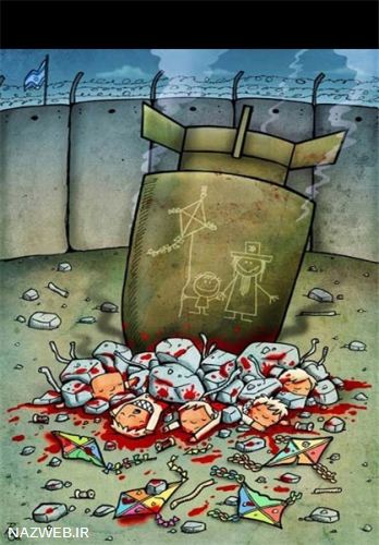 کاریکاتور های اکران در تهران با صهیونیست ها !