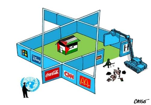 کاریکاتور های اکران در تهران با صهیونیست ها !