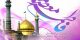 30 عکس نوشته،اس ام اس ولادت حضرت معصومه و روز دختر